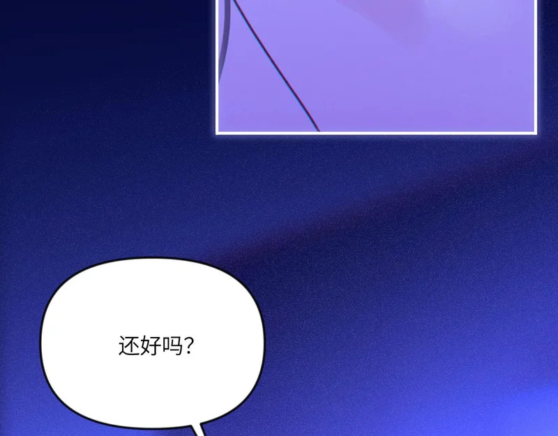 051—— 一错再错 第115页