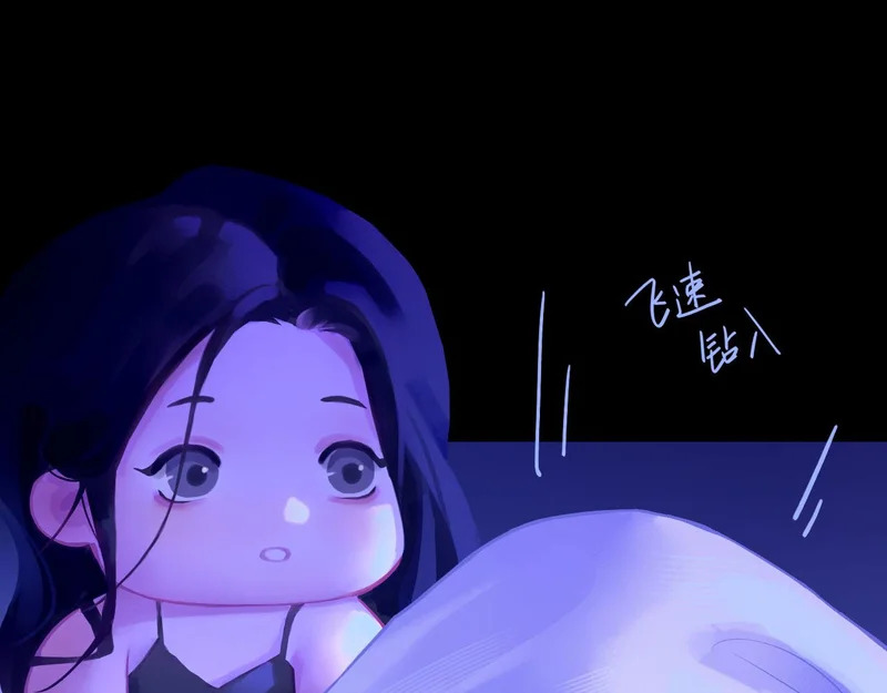 051—— 一错再错 第121页