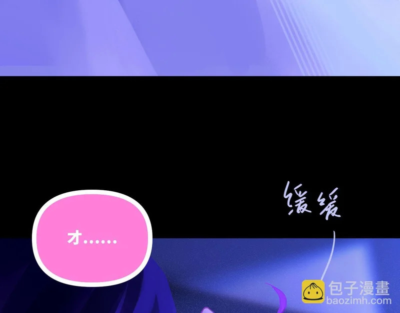 051—— 一错再错 第127页