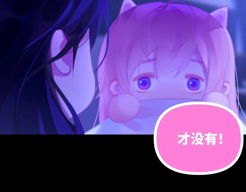 051—— 一错再错 第128页