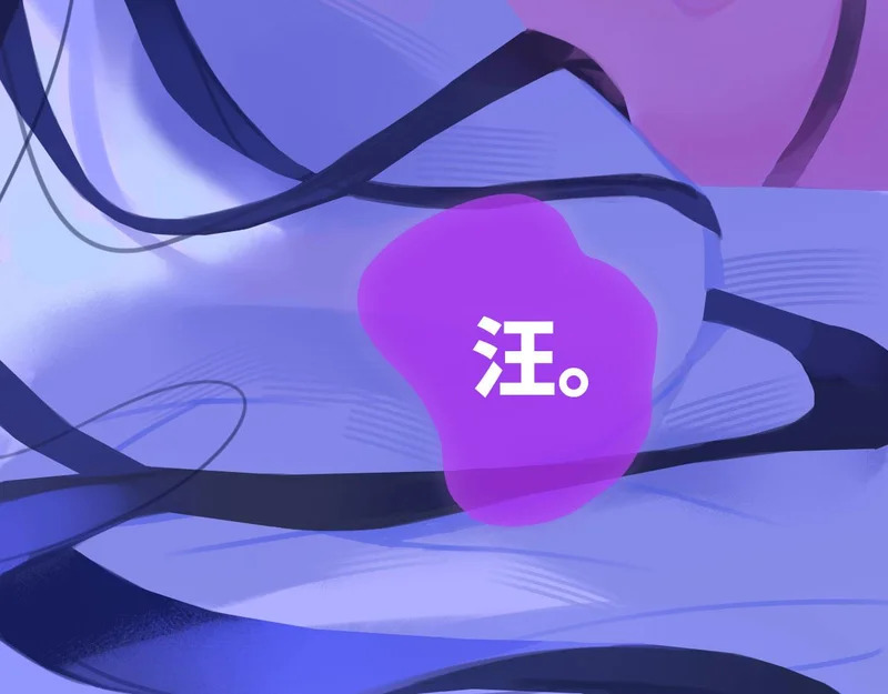 051—— 一错再错 第136页