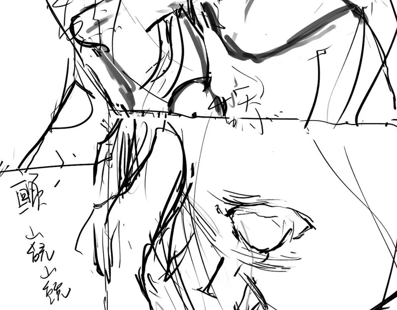 051—— 一错再错 第141页