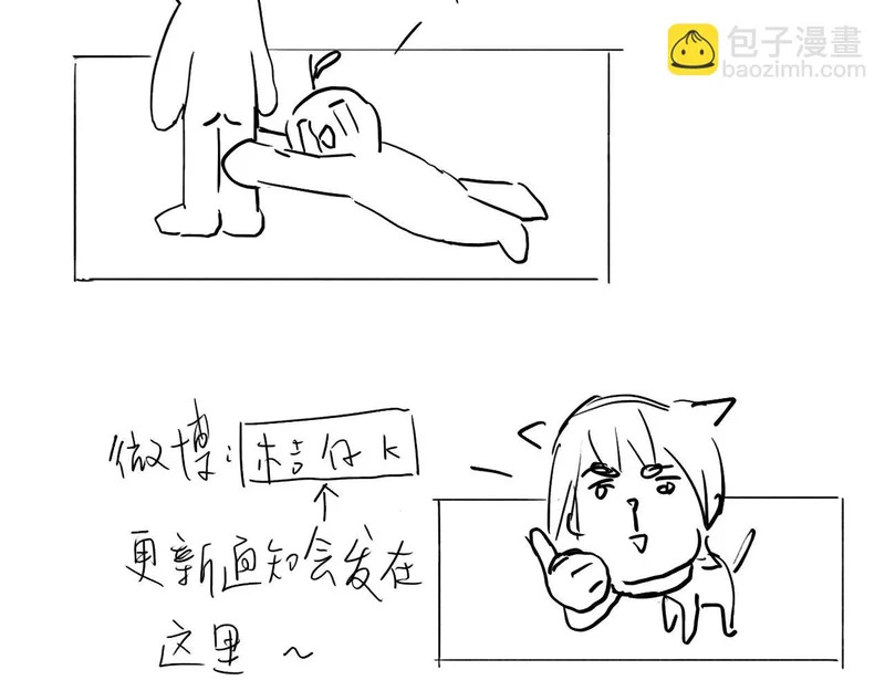 051—— 一错再错 第147页