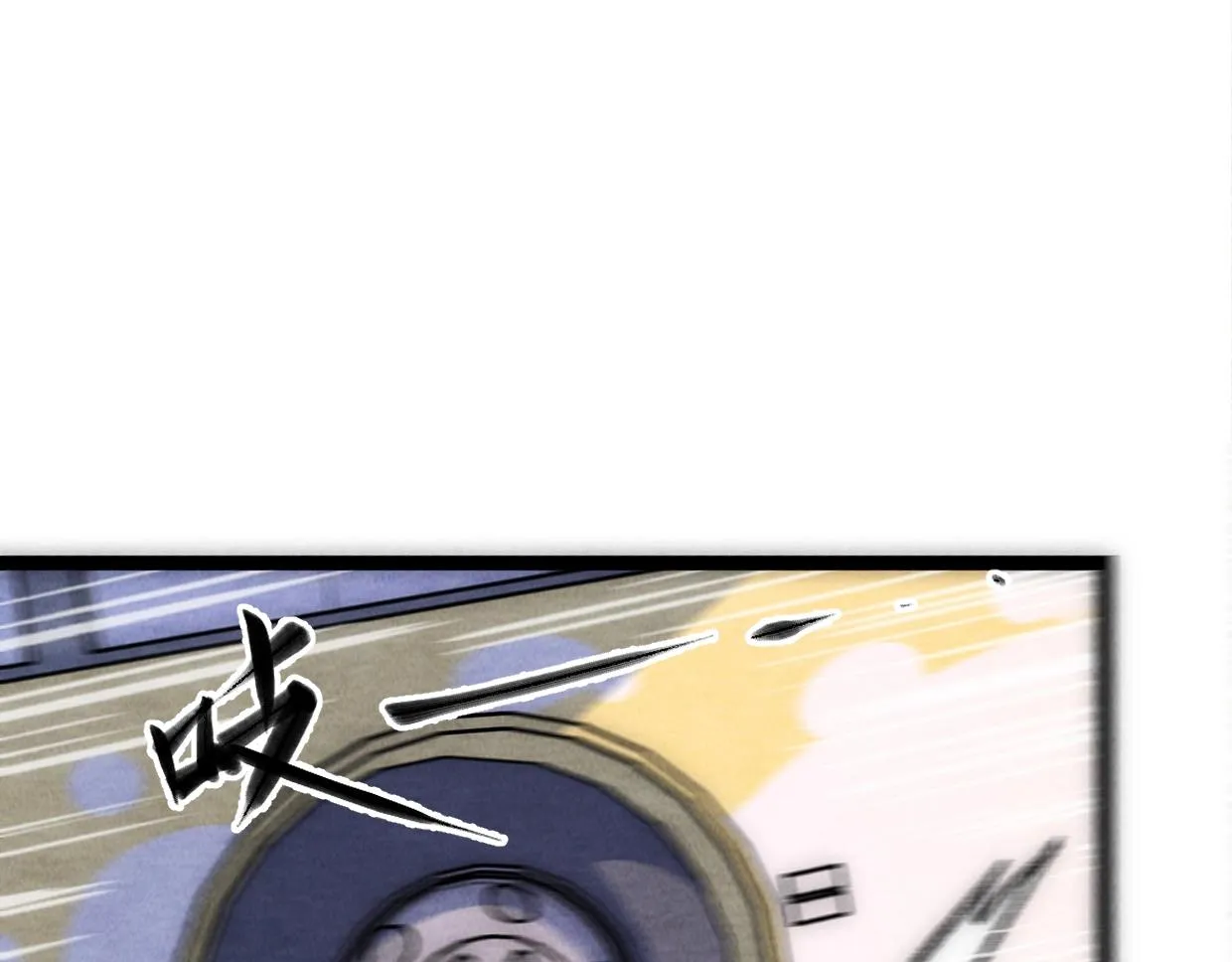 第16话 孺子可教也 第36页