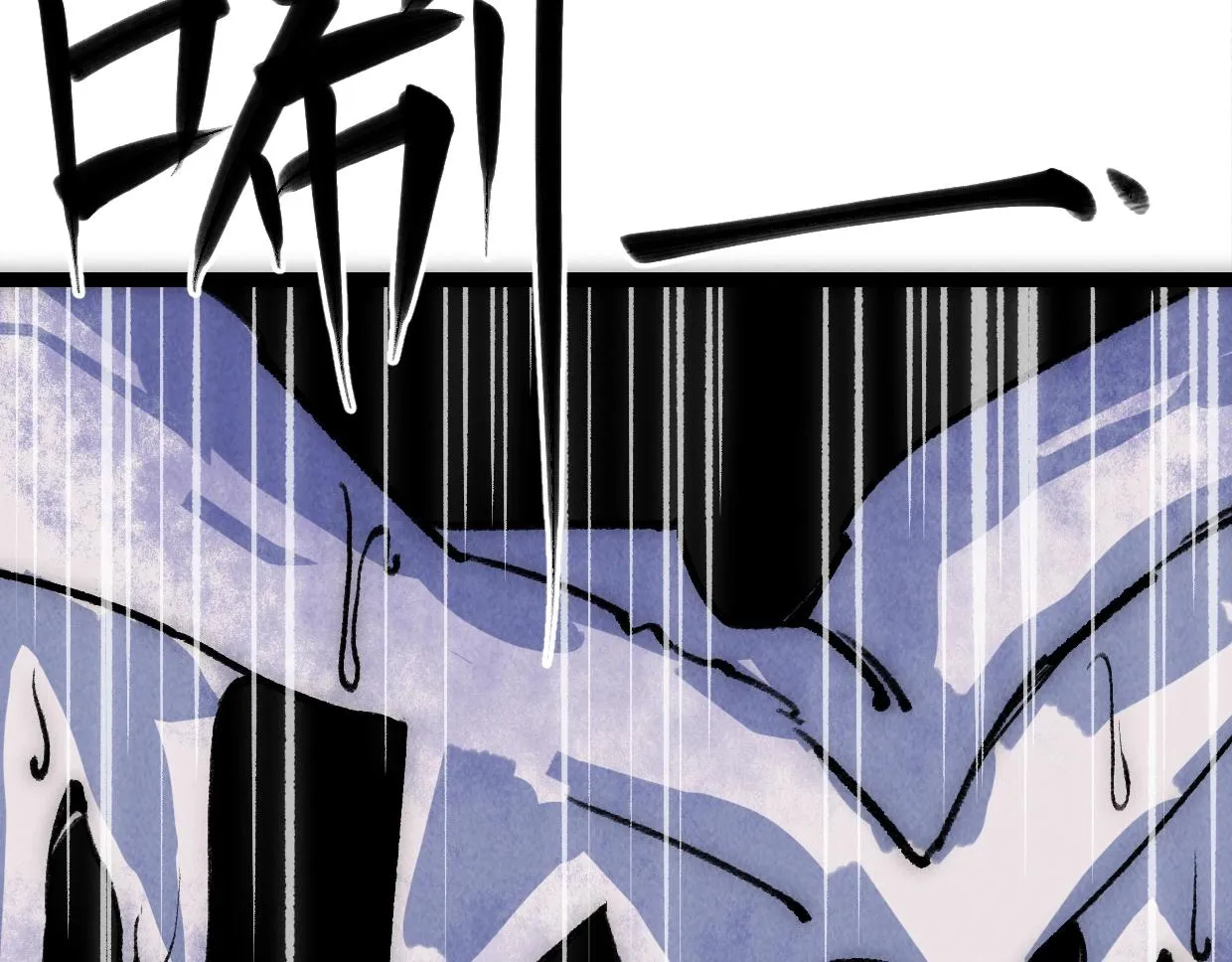 第16话 孺子可教也 第52页