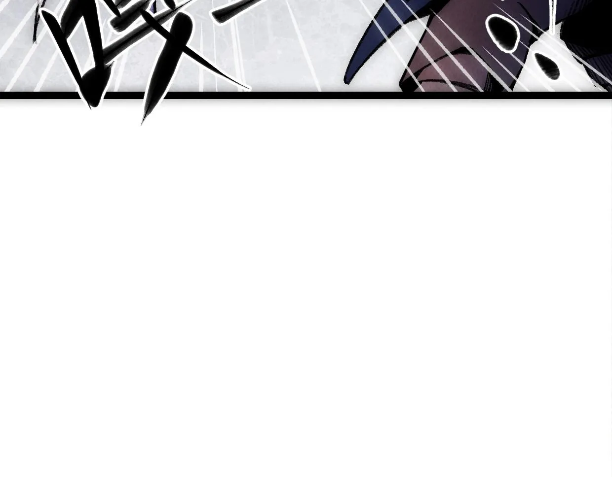 第16话 孺子可教也 第56页