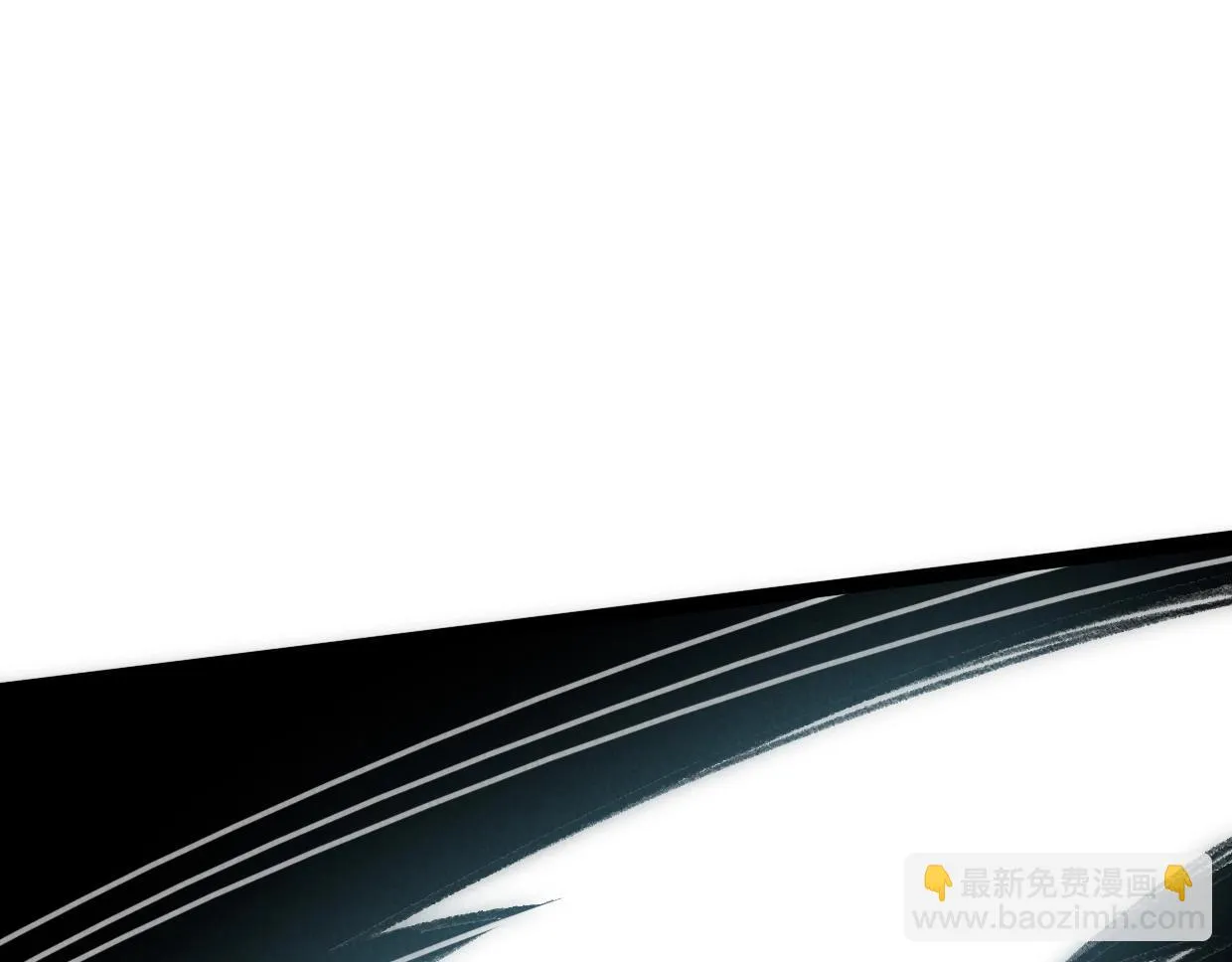 第16话 孺子可教也 第94页