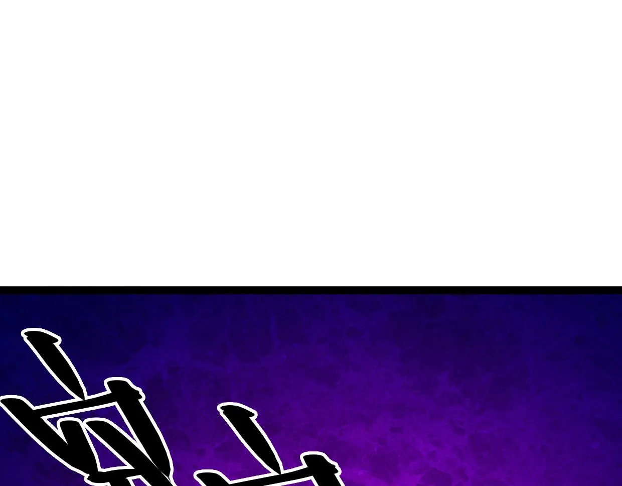 第16话 孺子可教也 第163页