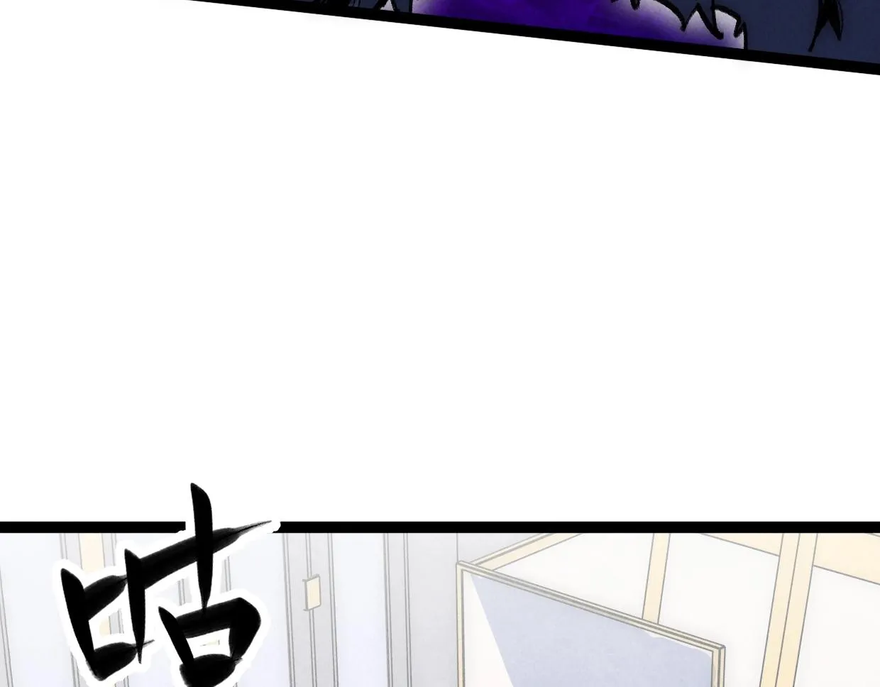 第16话 孺子可教也 第166页