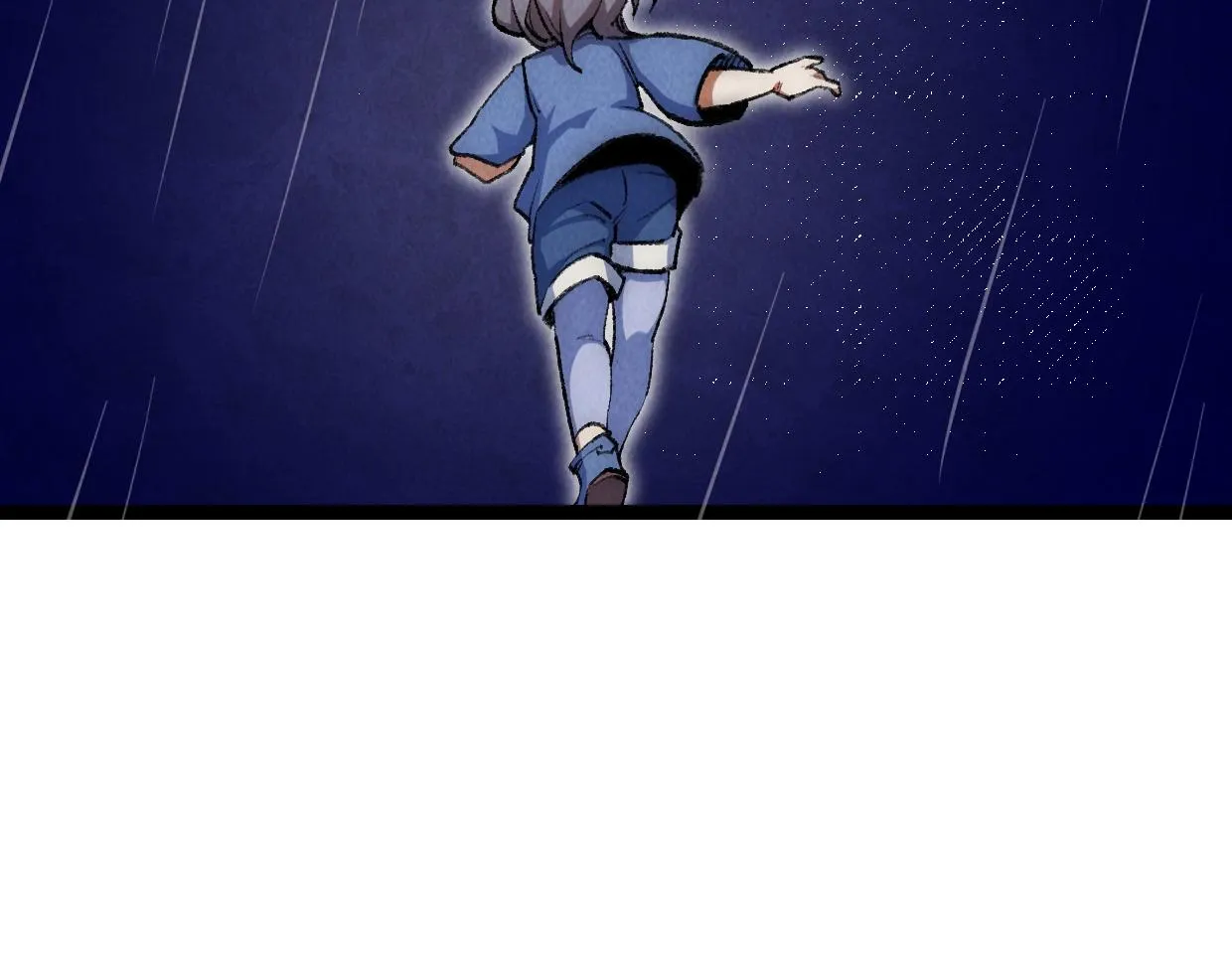 第15话 回家吧 第25页