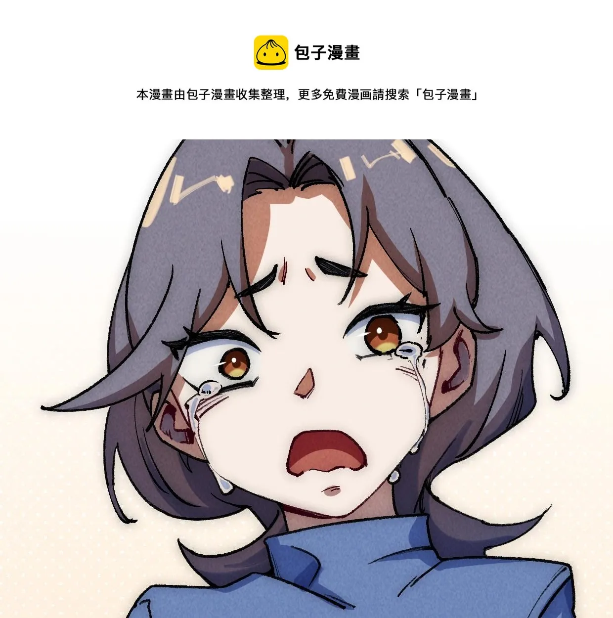 第15话 回家吧 第50页