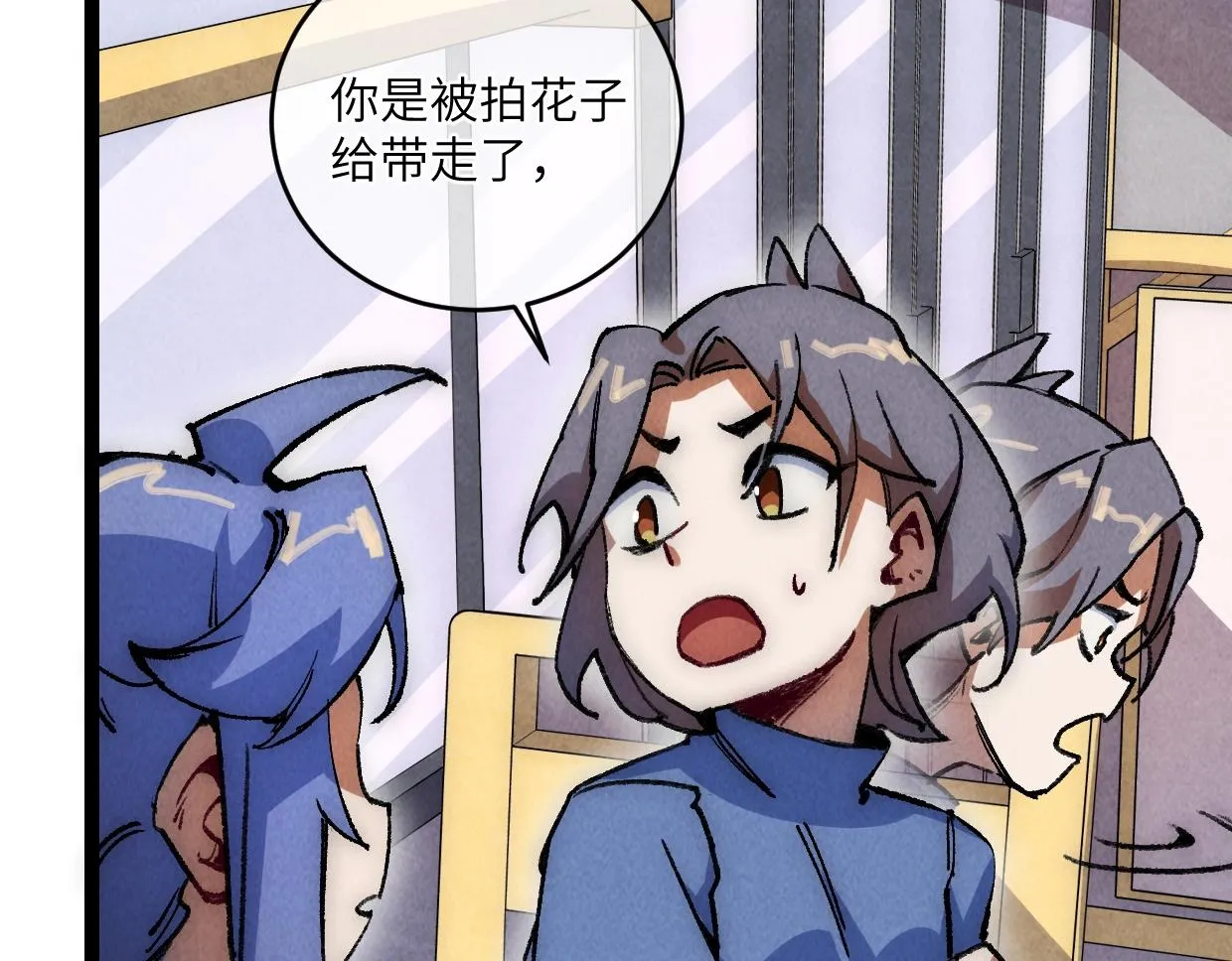 第15话 回家吧 第55页