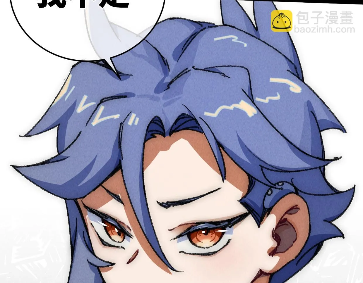 第15话 回家吧 第65页