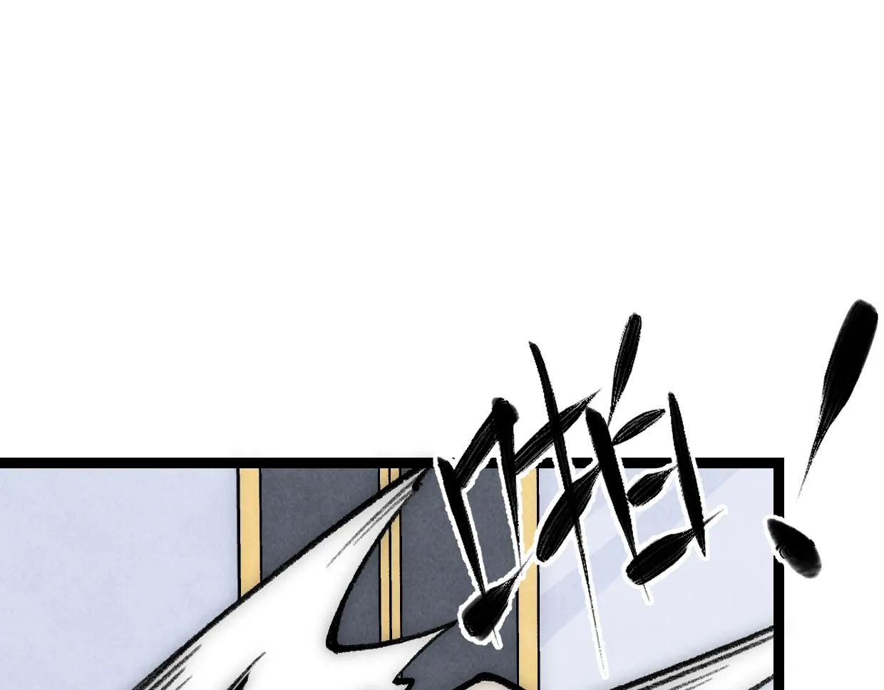 第15话 回家吧 第73页