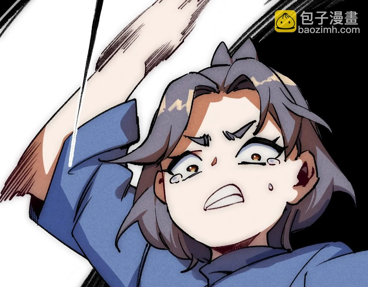 第15话 回家吧 第87页