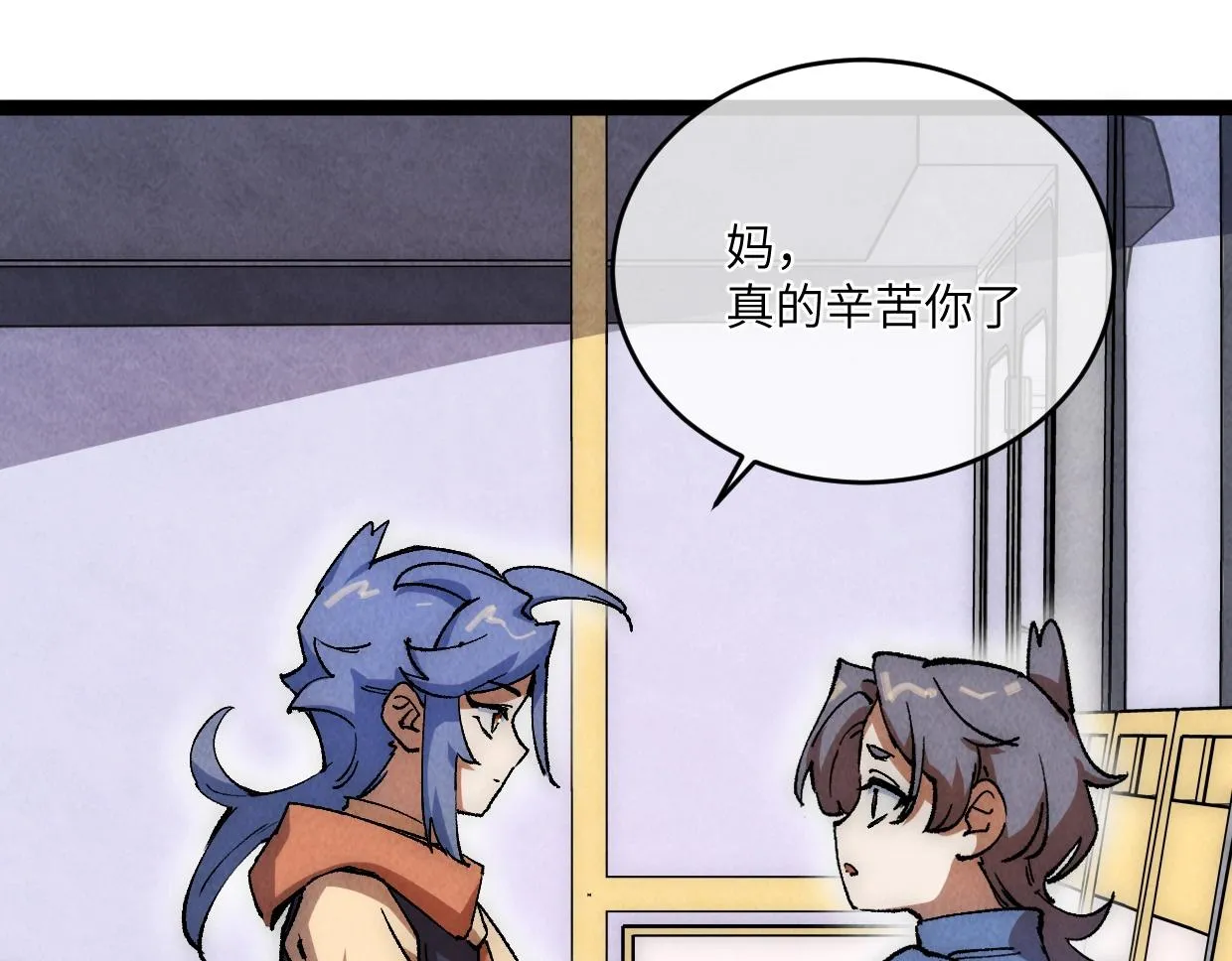 第15话 回家吧 第127页
