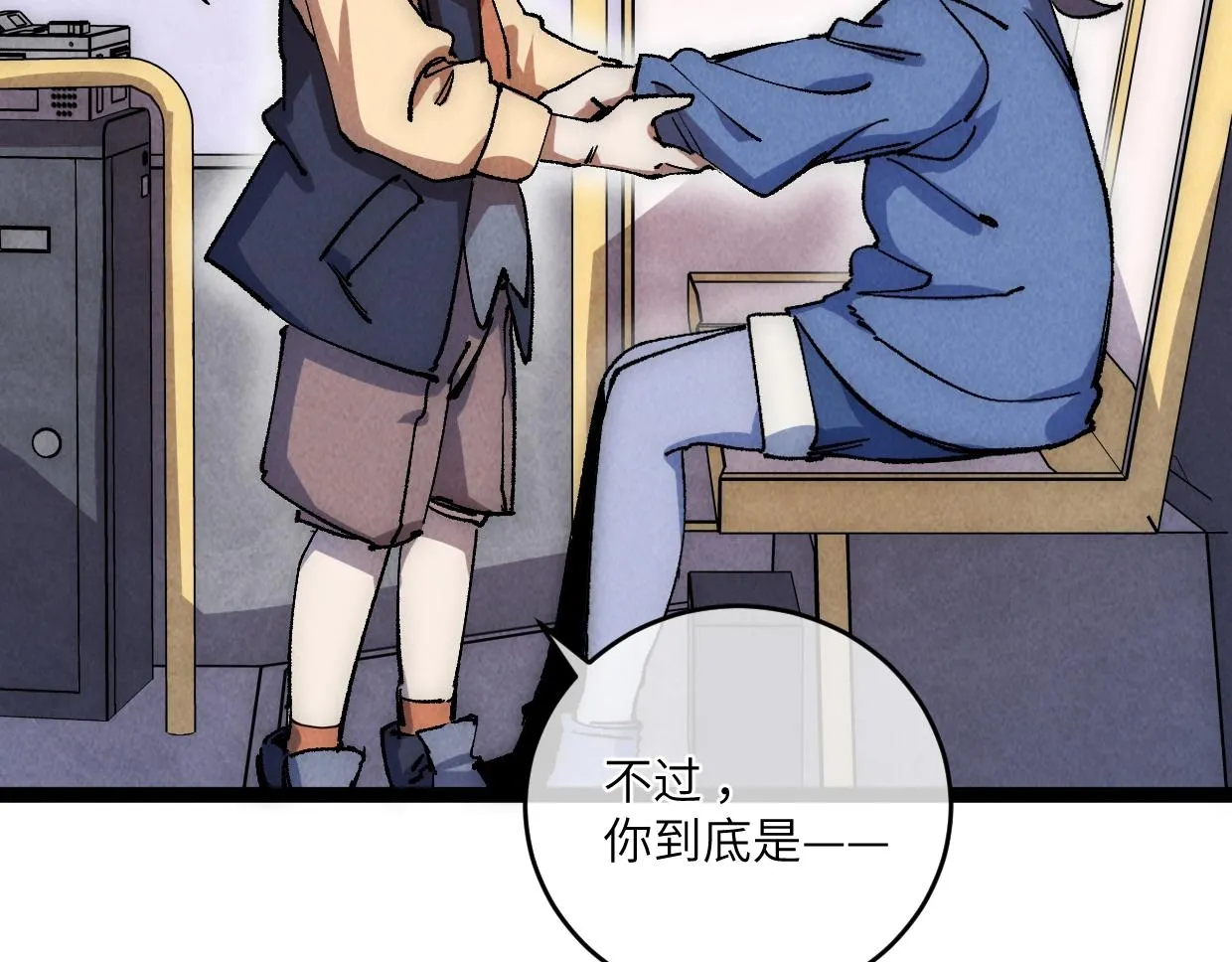 第15话 回家吧 第128页