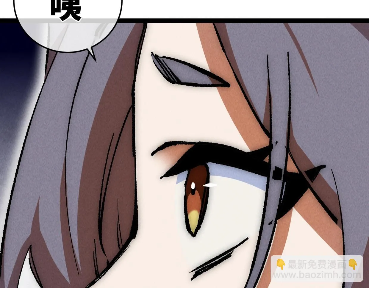 第15话 回家吧 第137页