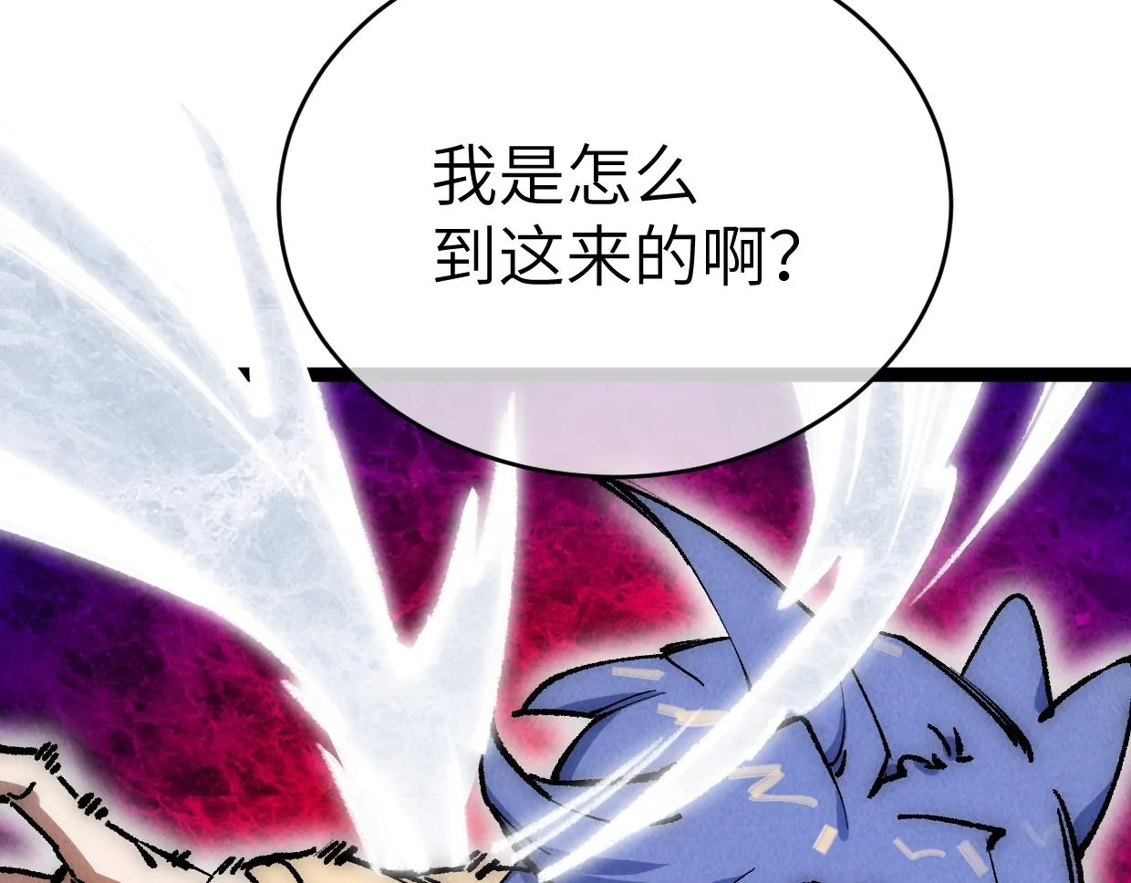 第15话 回家吧 第139页