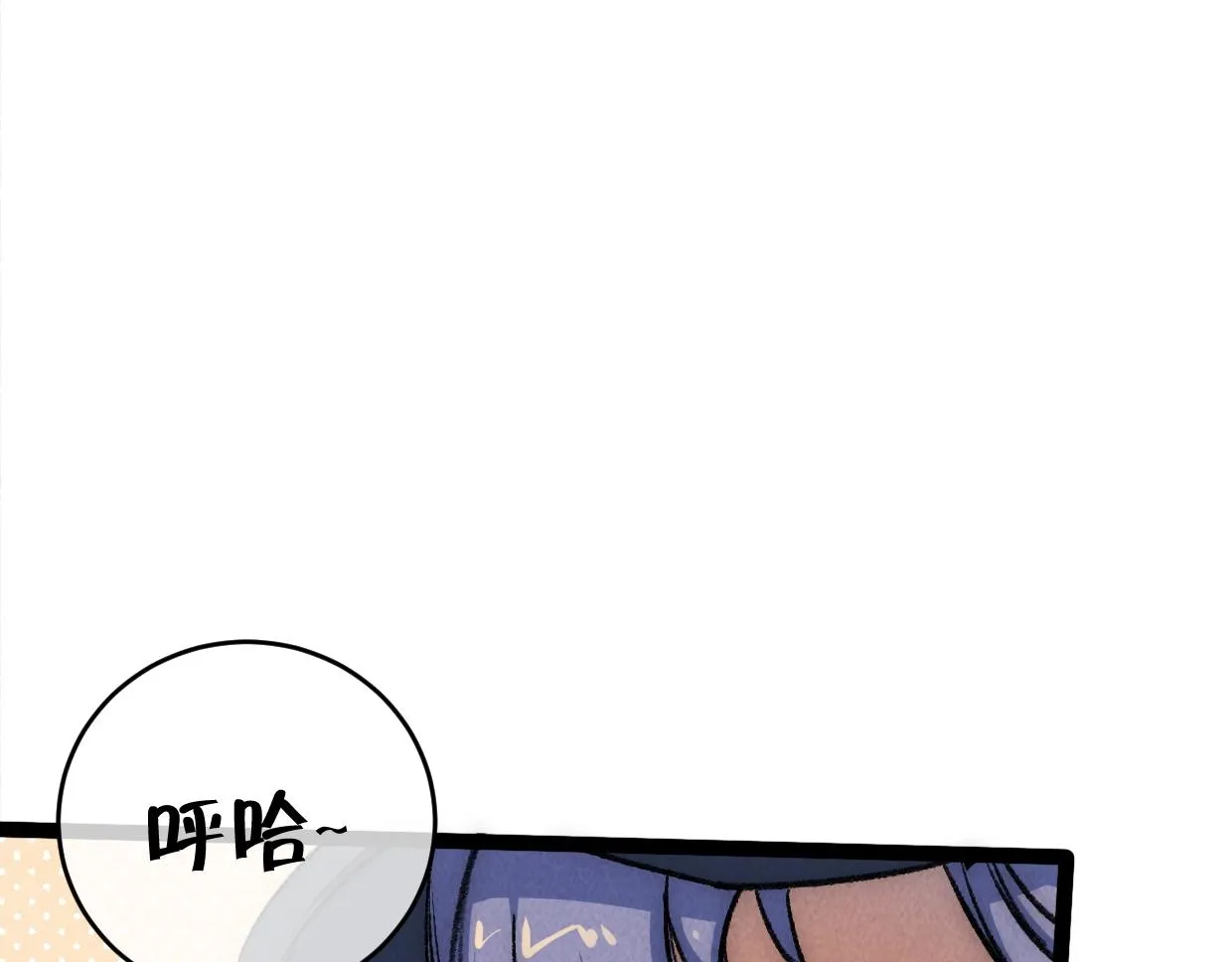 第15话 回家吧 第144页