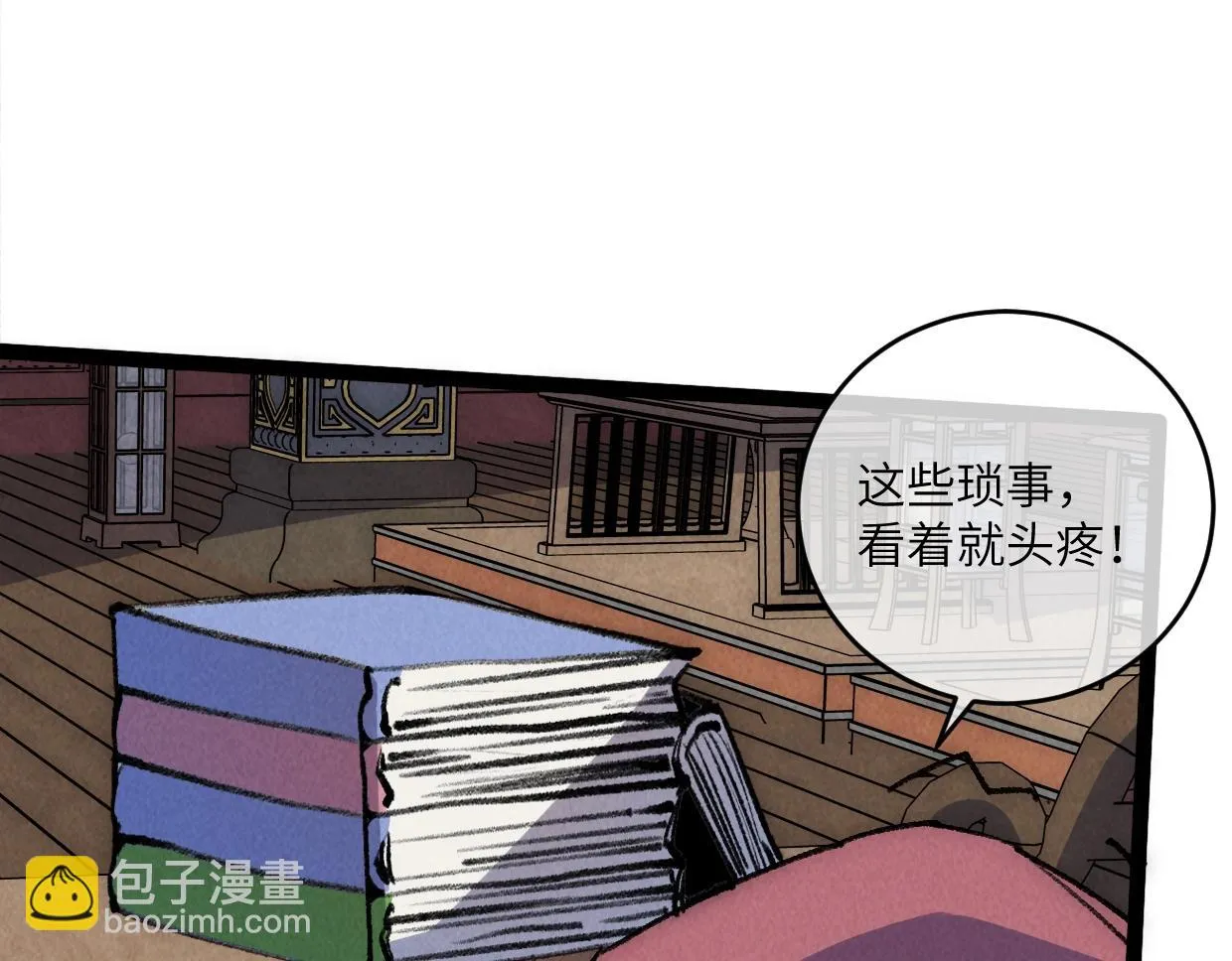 第15话 回家吧 第149页
