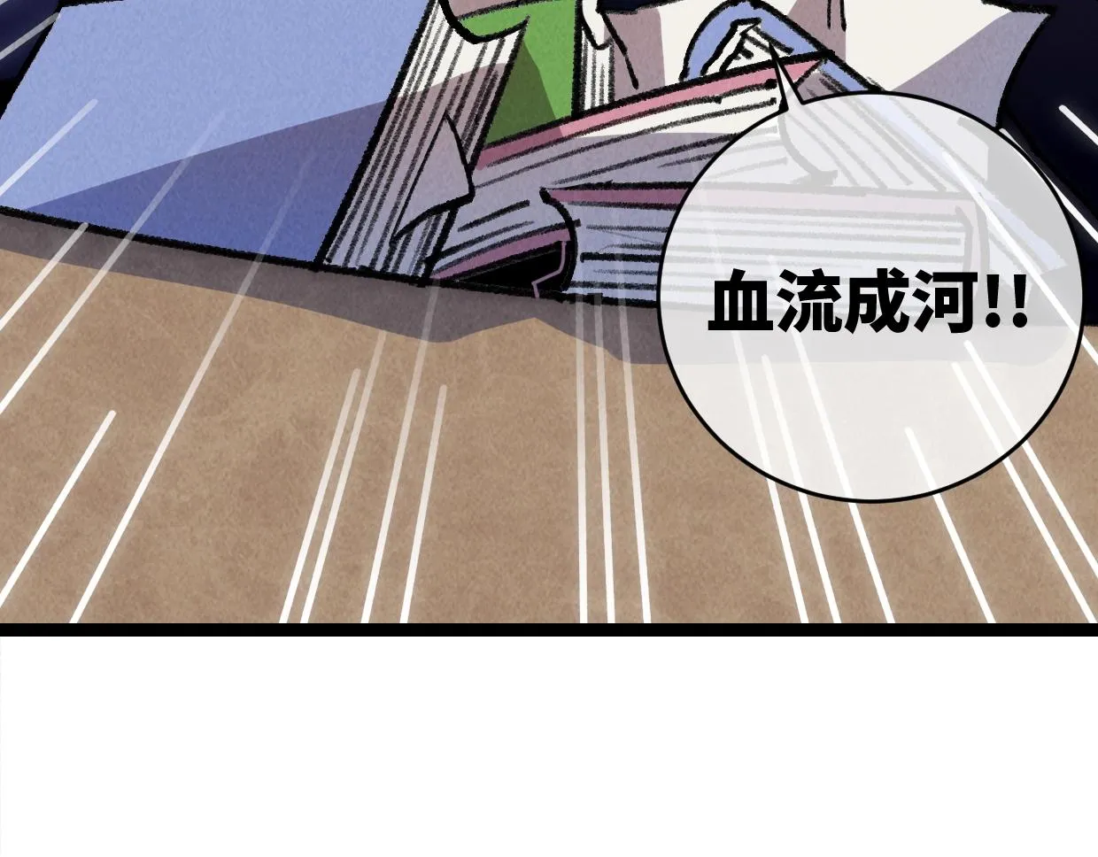 第15话 回家吧 第153页