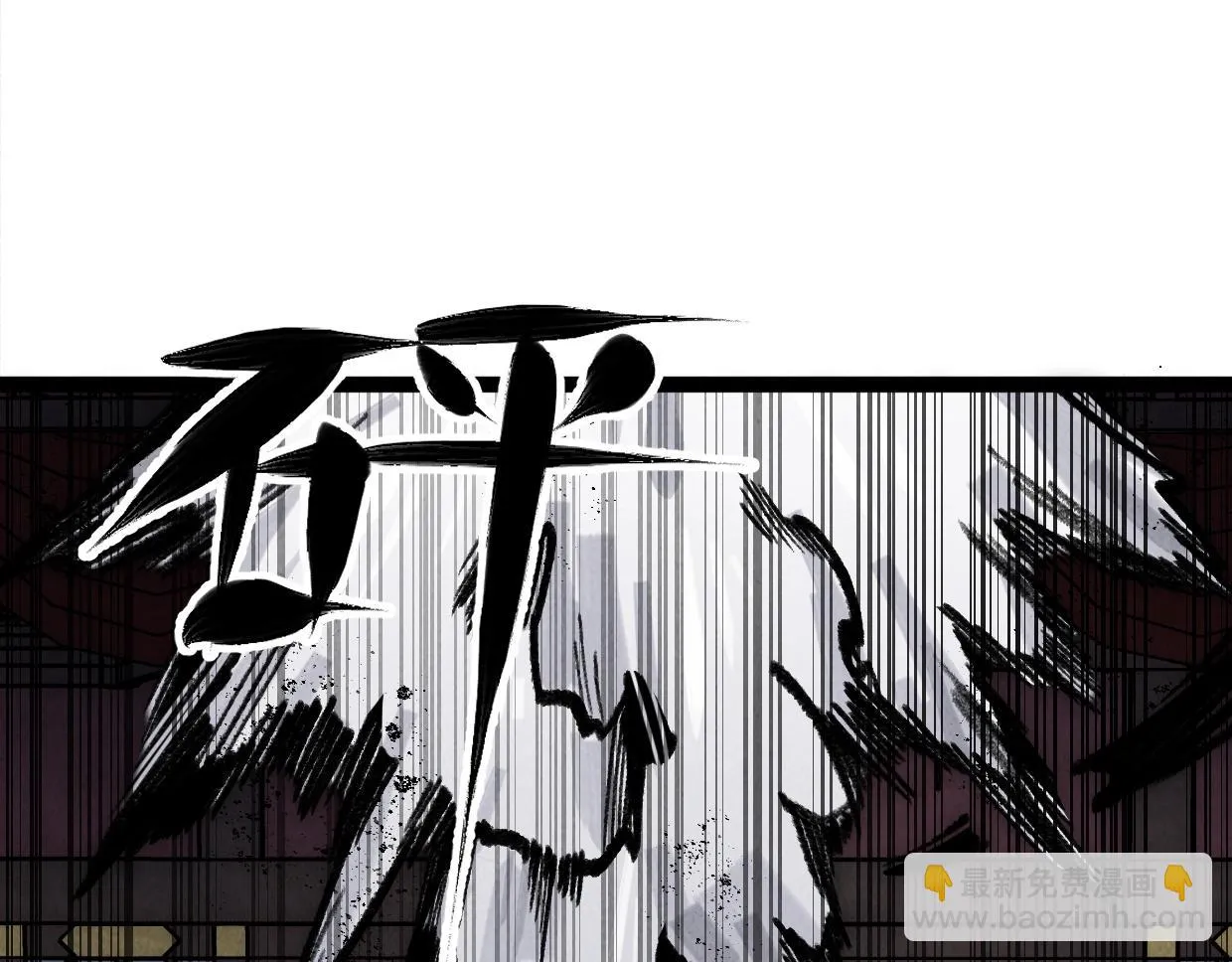 第15话 回家吧 第154页