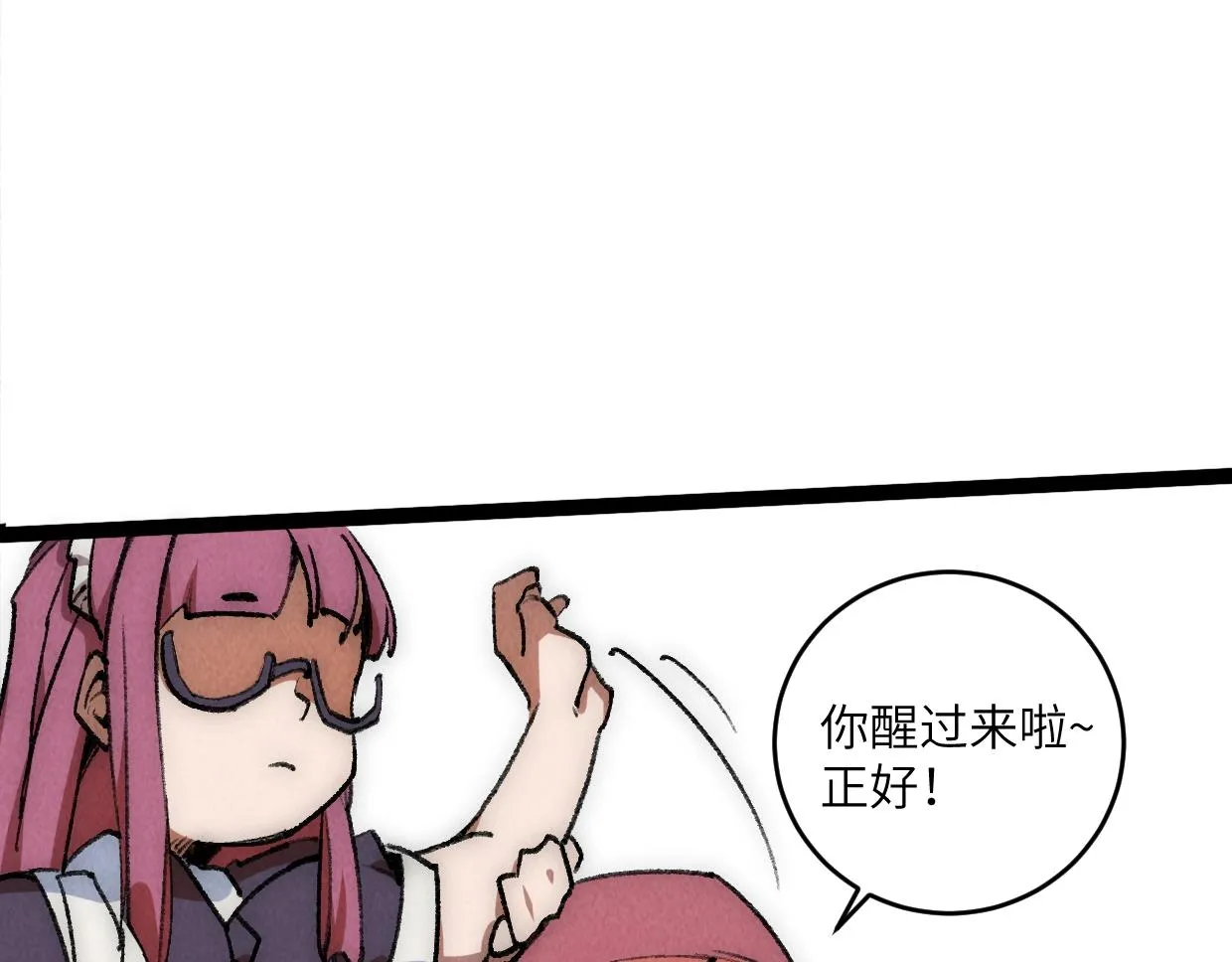 第15话 回家吧 第157页