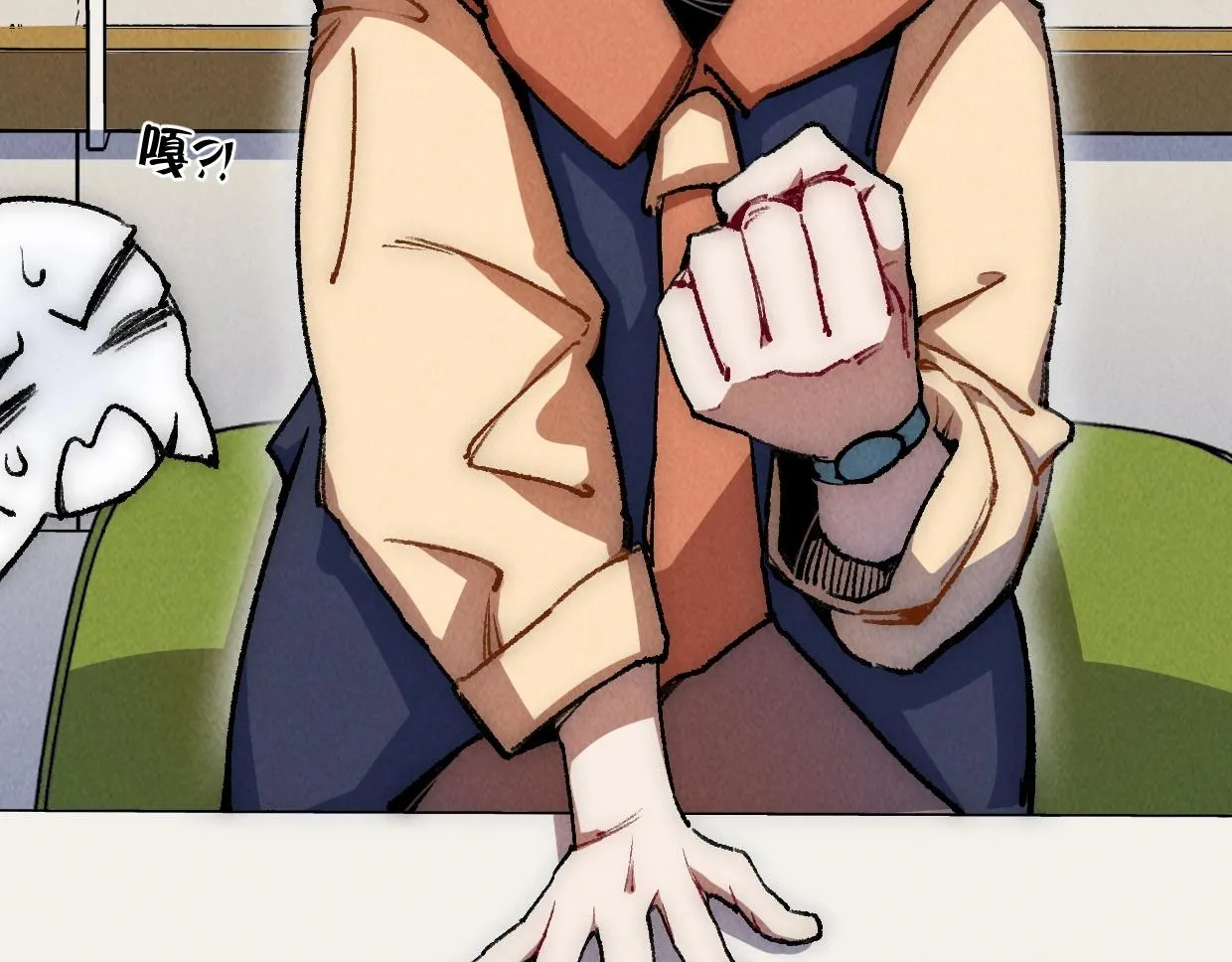 第14话 骗子？傻子！ 第13页