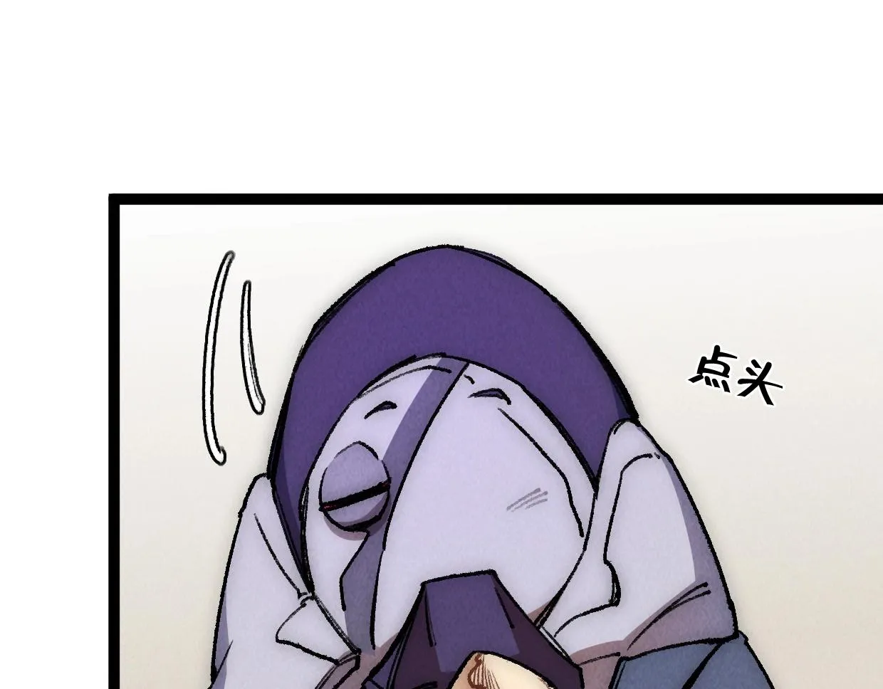 第14话 骗子？傻子！ 第28页