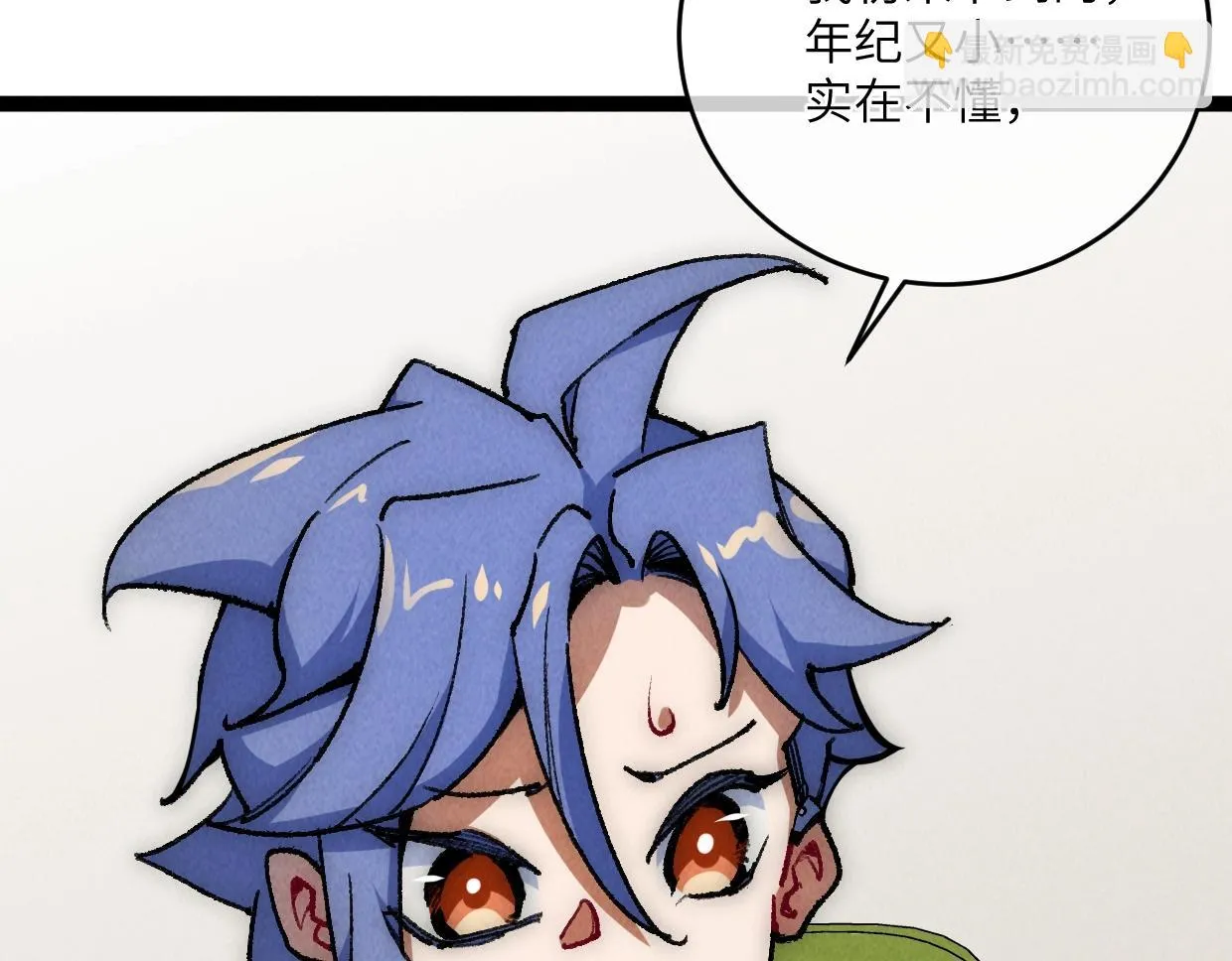 第14话 骗子？傻子！ 第30页