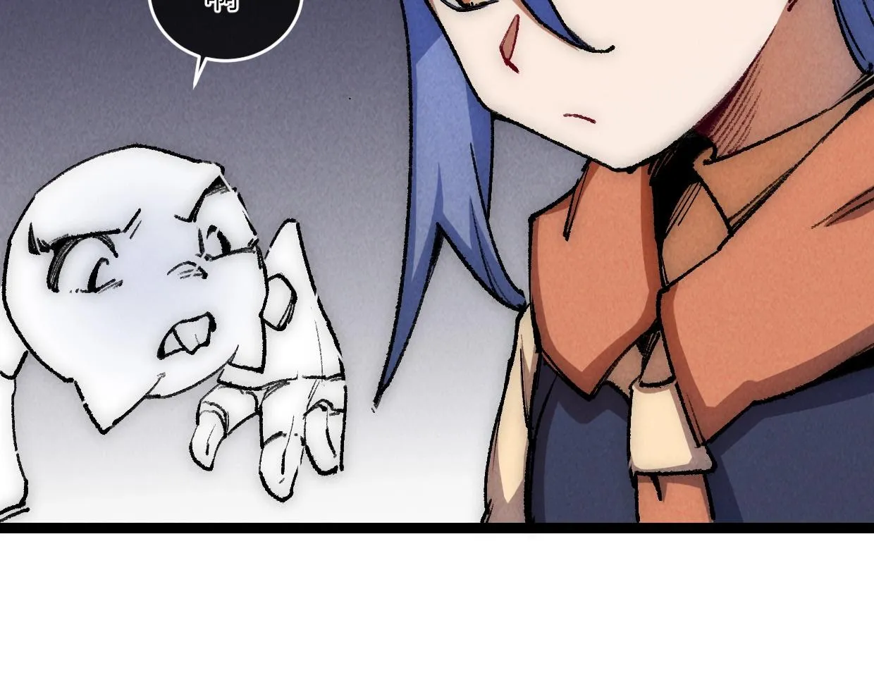 第14话 骗子？傻子！ 第94页