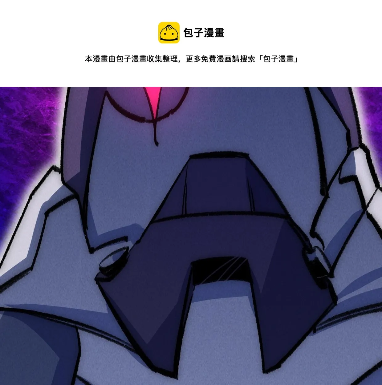 第14话 骗子？傻子！ 第99页