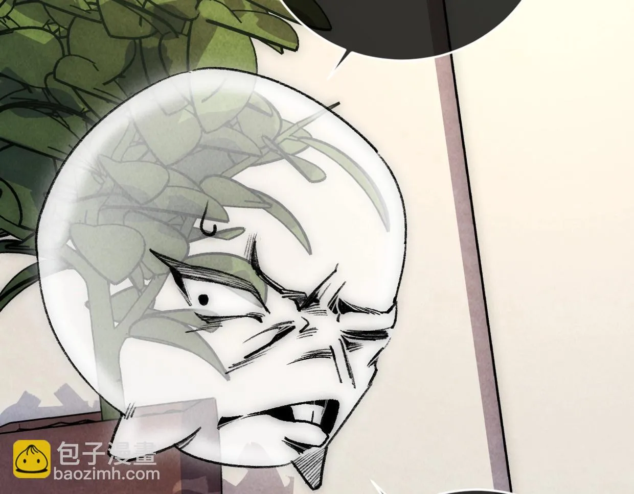第13话 聘用我，这合法么？ 第28页