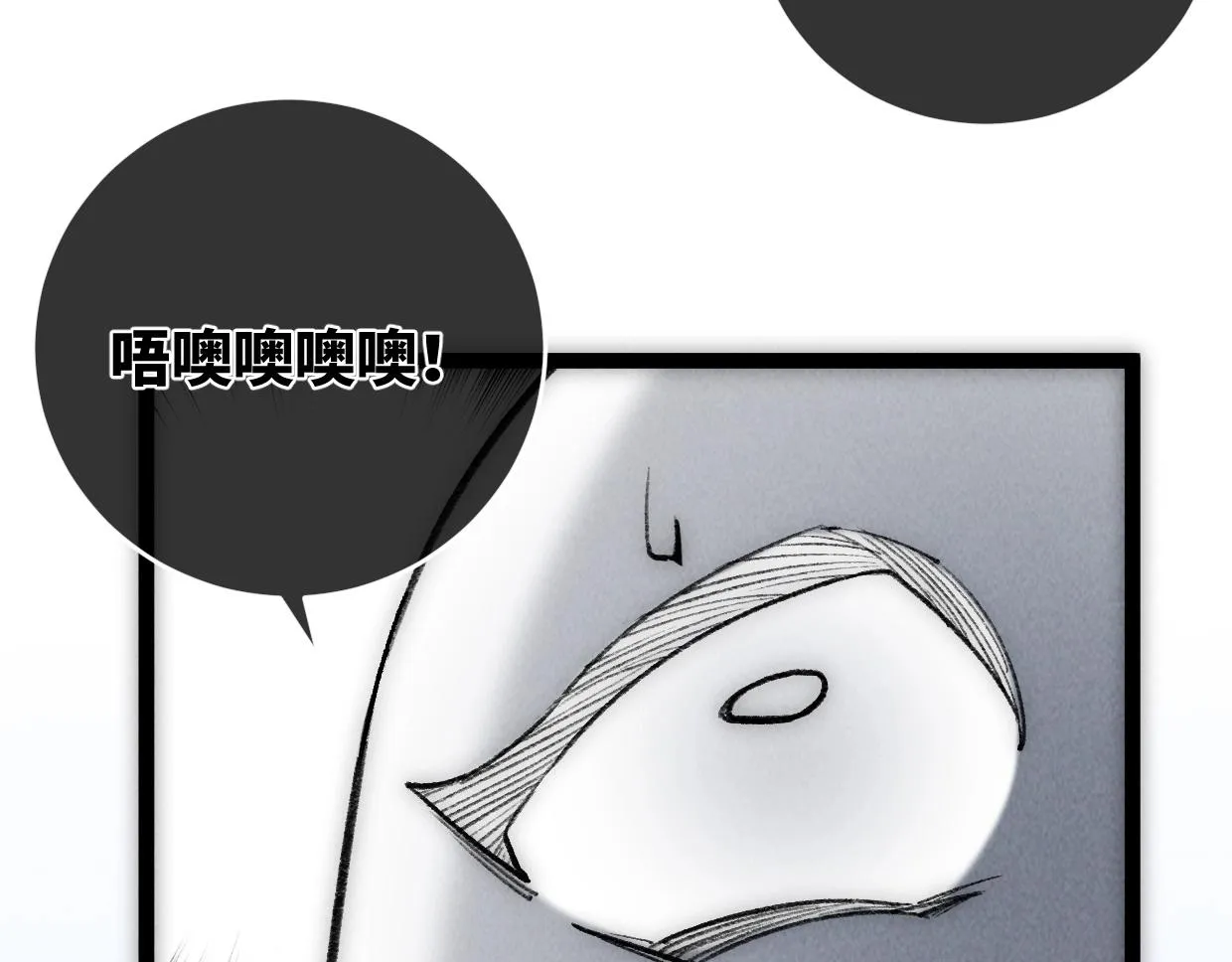 第13话 聘用我，这合法么？ 第36页