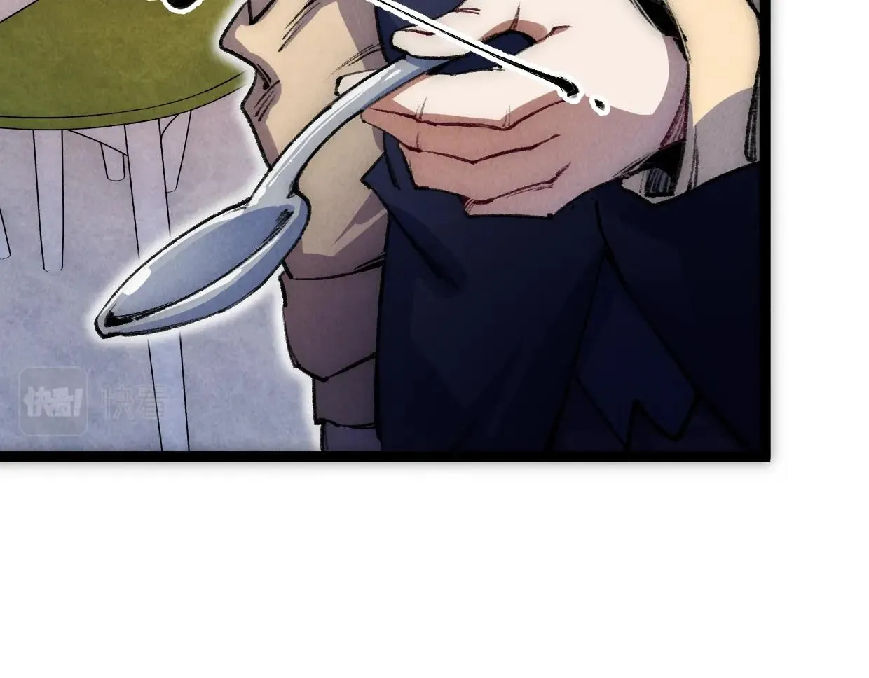第13话 聘用我，这合法么？ 第55页