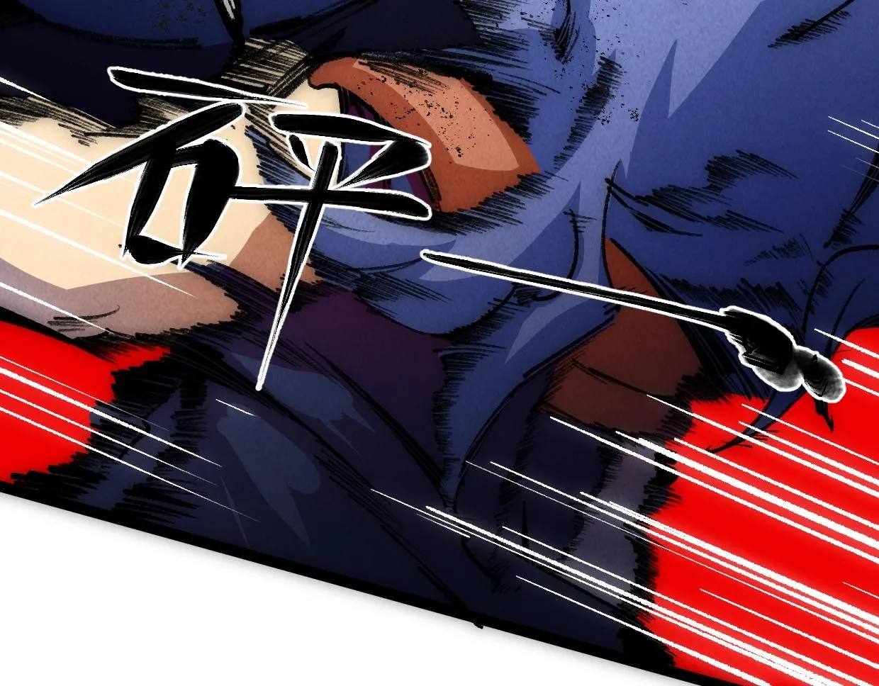 第13话 聘用我，这合法么？ 第85页
