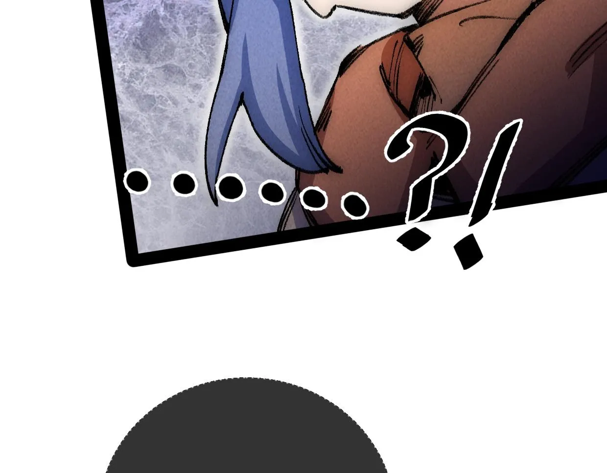 第11话 王牌对王牌 第110页