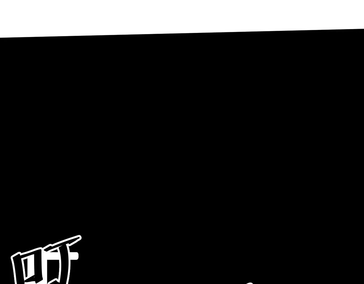 第10话 你怎么能这样！ 第45页