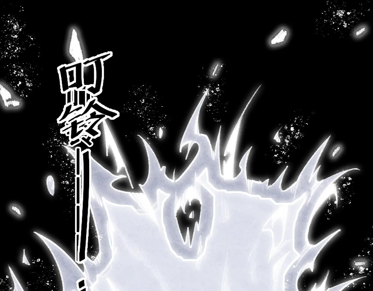 第10话 你怎么能这样！ 第48页