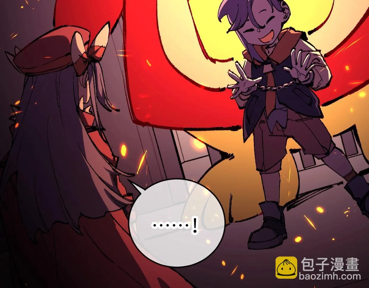 第9话 你真的很欠揍诶 第61页