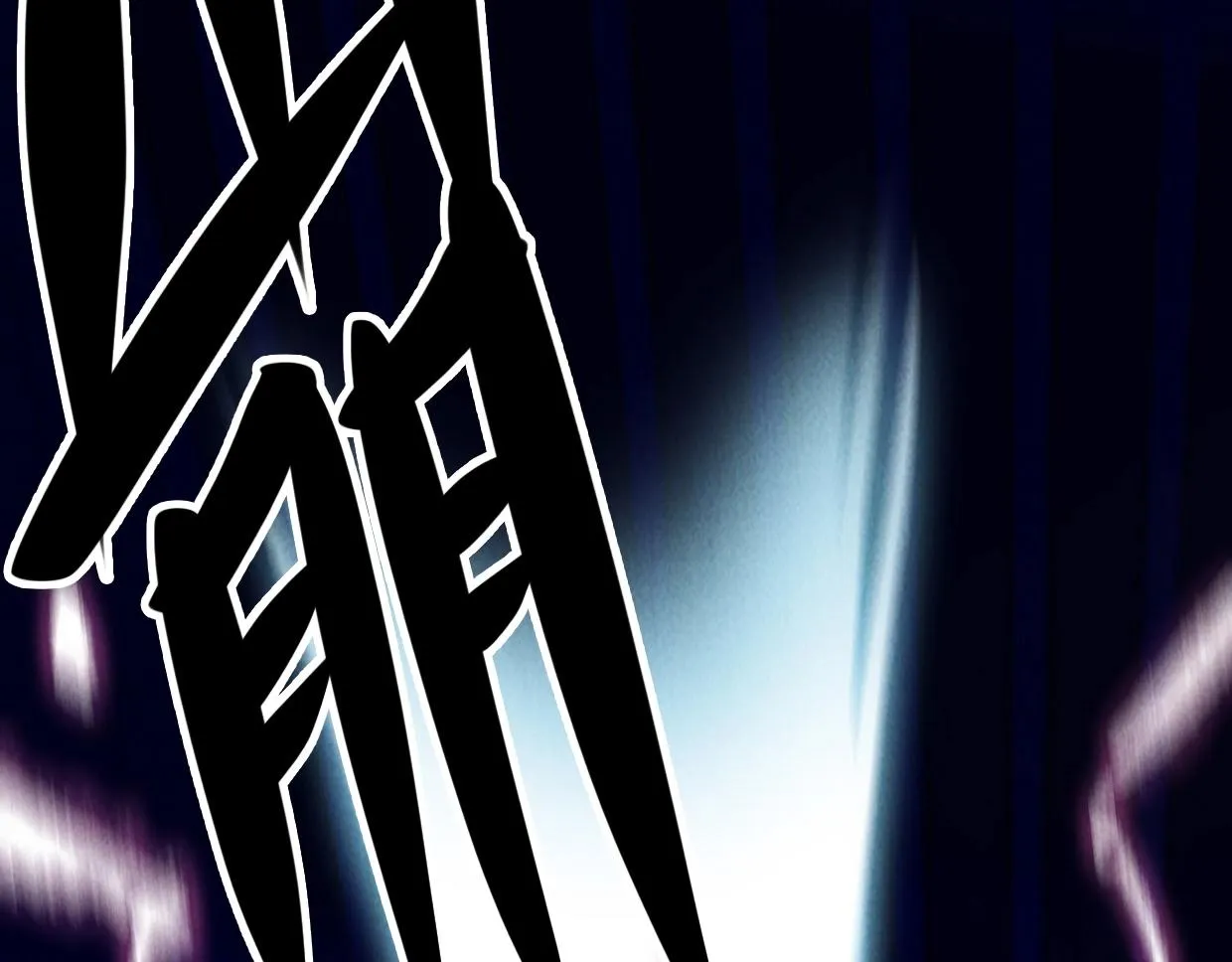 第8话 干净又卫生 第42页