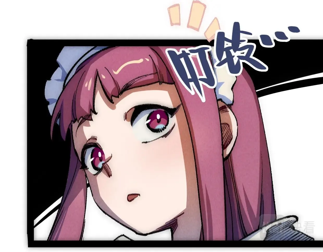 第8话 干净又卫生 第134页