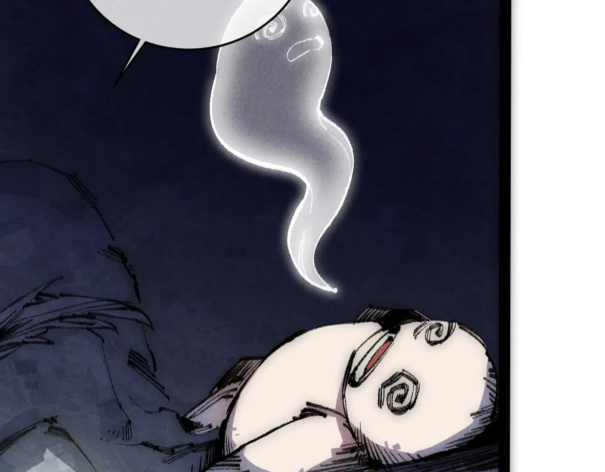 第7话 还是放弃吧 第48页