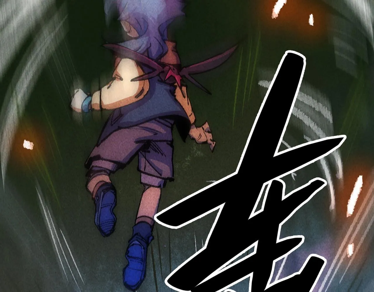 第5话 难道要被捡漏了吗 第40页
