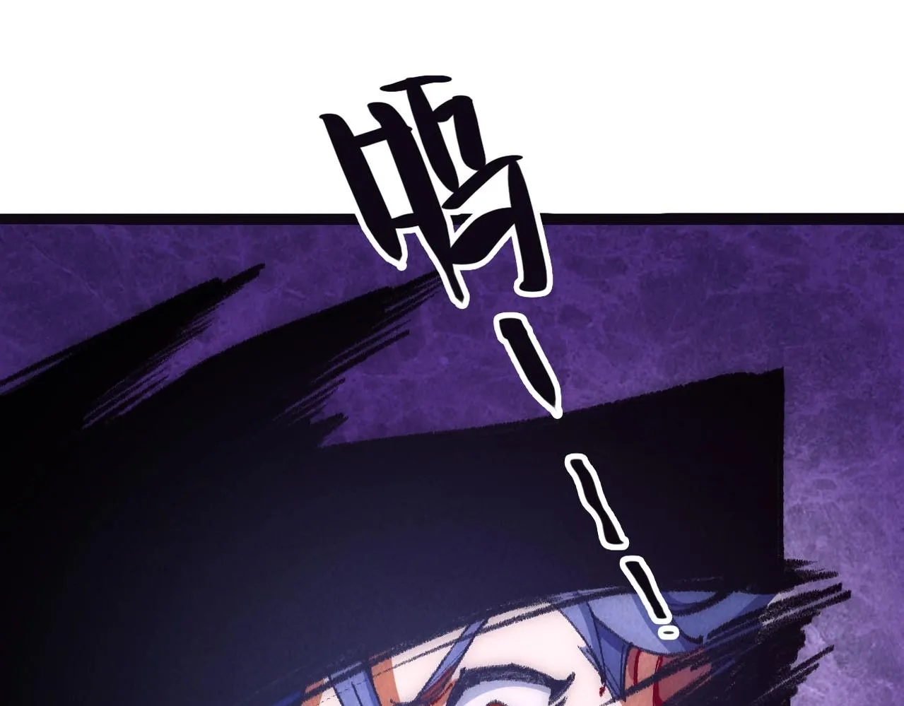 第5话 难道要被捡漏了吗 第71页