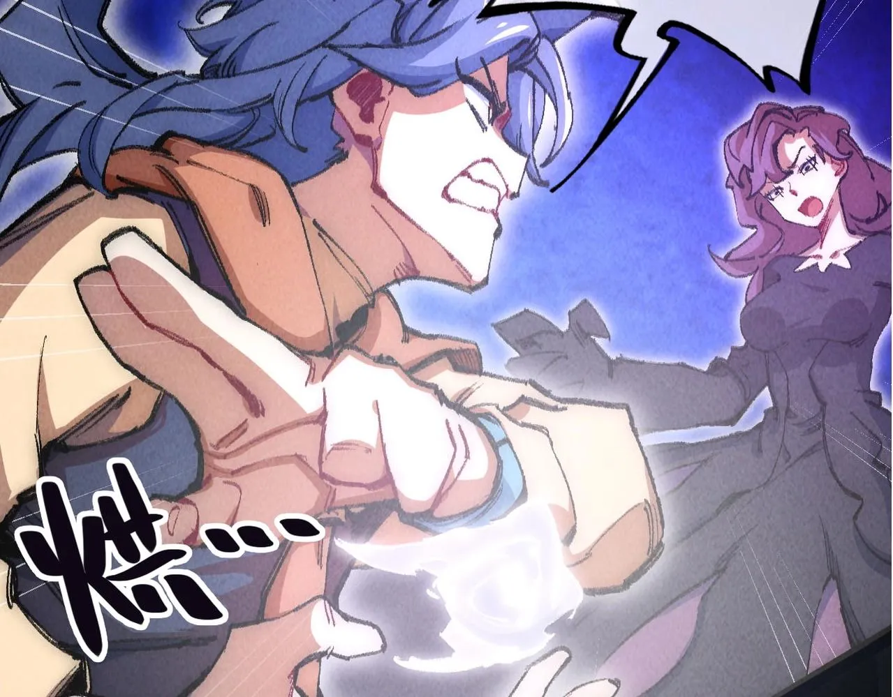 第5话 难道要被捡漏了吗 第95页