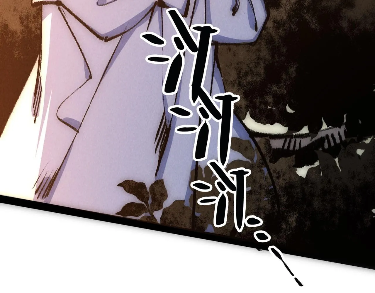 第5话 难道要被捡漏了吗 第141页