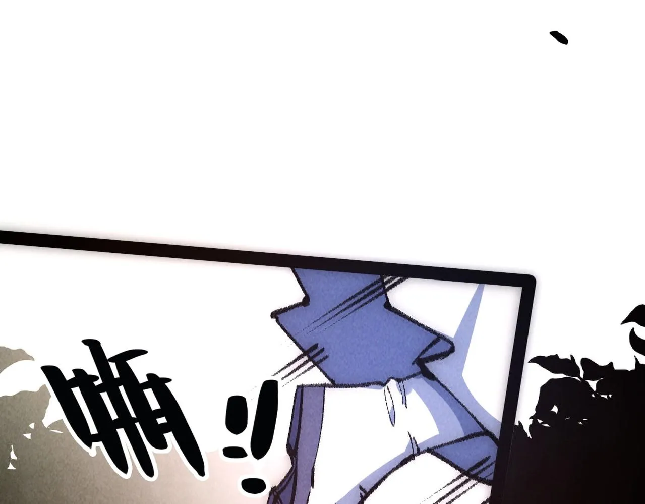 第5话 难道要被捡漏了吗 第142页