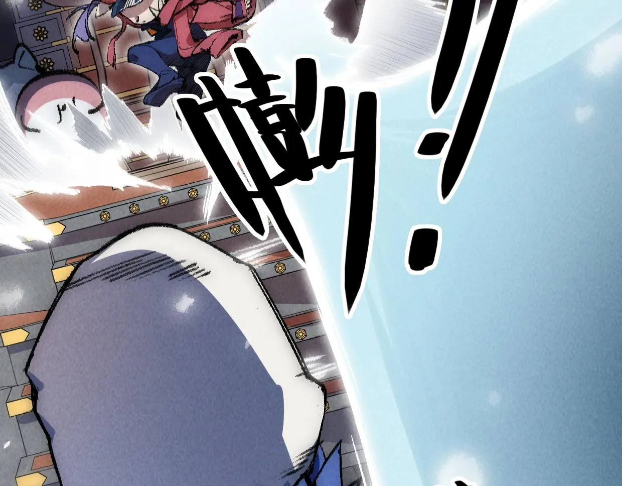 第4话 要不你来试试？ 第18页